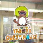 Yadoya Guest House Green