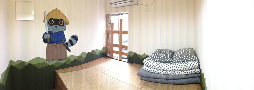 Yadoya Hostel *