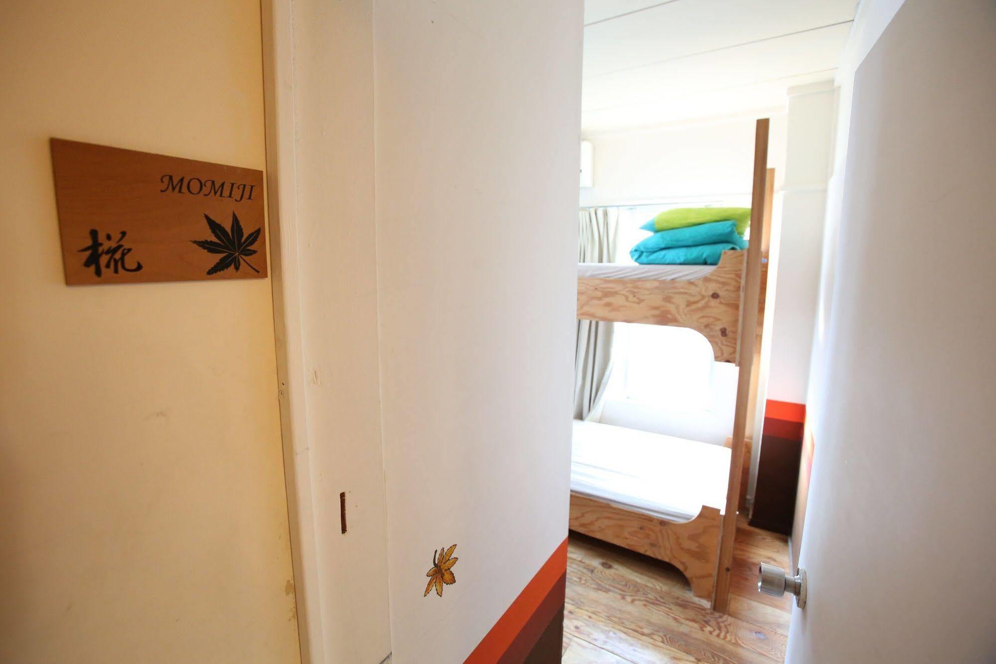Hostel Yadoya